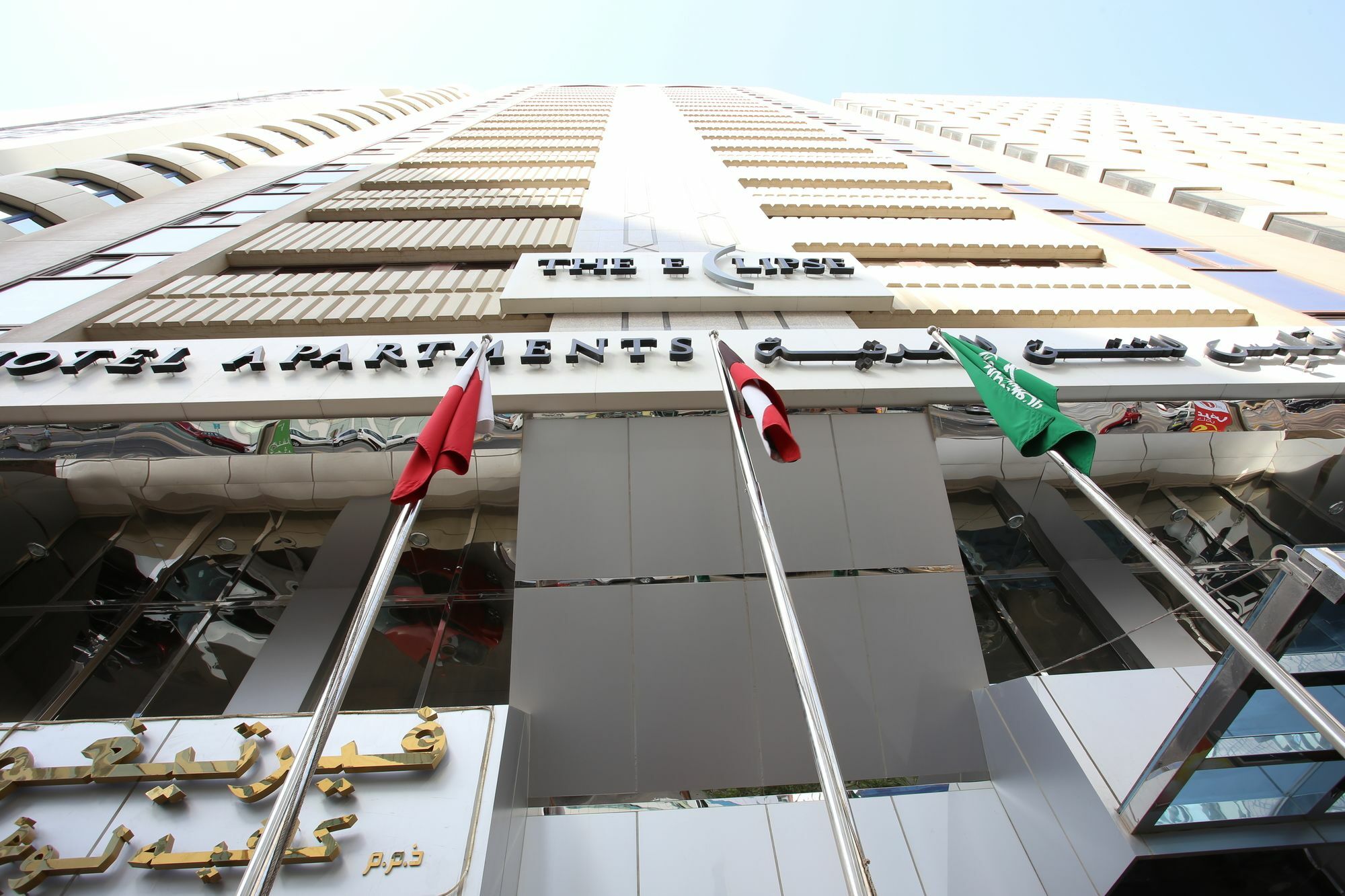 The Eclipse Boutique Suites Abu Dhabi Esterno foto